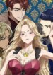 three-men-and-the-torn-princess.jpg