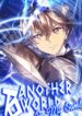 to-another-world-on-my-own33.jpg