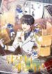 top-stars-talent-library.jpg