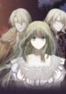 vampire-lords-greatest-wife.jpg