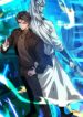 versatile-sword-cultivator.jpg