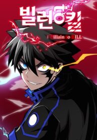 villain-to-kill-mh.jpg
