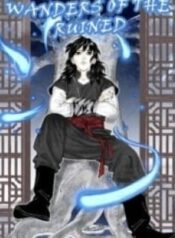 wanders-of-the-ruined.jpg