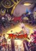 warriors-will-2.jpg