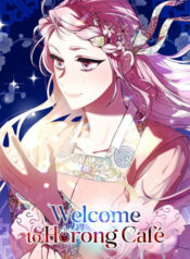 welcome-to-horong-cafe.jpg
