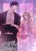 when-cinderella39s-magic-fades-away.jpg