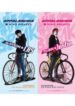 wind-breaker-series.jpg