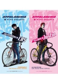wind-breaker-series.jpg