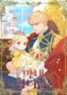 youngest-princess-mh.jpg