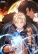youngest-scion-of-the-mages-2.jpg