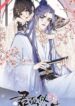 your-face-looks-like-cherry-blossom.jpg