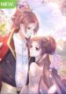 100-days-to-love-you.jpg