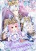 a-queens-law-of-survival-mh.jpg