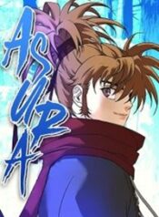 asura-manhwa.jpg