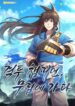 champions-path-to-murim.jpg