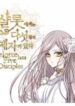 charlotte-has-five-disciples.jpg