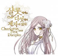 charlotte-has-five-disciples.jpg