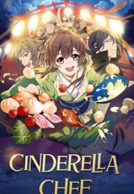 cinderella-chef.jpg