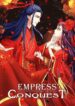 empress-conquest.jpg