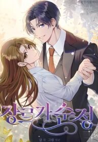 genre-is-romance.jpg