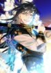 heavenly-swords-grand-saga-mh.jpg