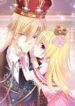 her-highness-the-princess-of-divine-punishment.jpg