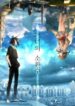 her-summon-series.jpg