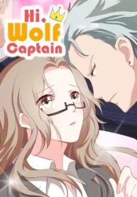 hi-wolf-captain.jpg