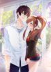hidden-love-375.jpg