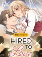 hired-to-love.jpg