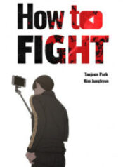 how-to-fight.jpg