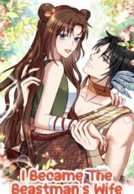 i-became-the-beastmans-wife.jpg