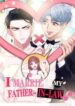 i-married-my-fatherinlaw.jpg