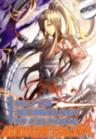 i-rely-on-technology-to-cultivate-immortality.jpg