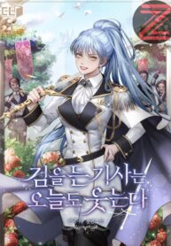 knight-of-the-frozen-flower-mh.jpg