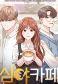 late-night-cafe.jpg