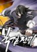 legend-of-the-northern-blade-mh.jpg