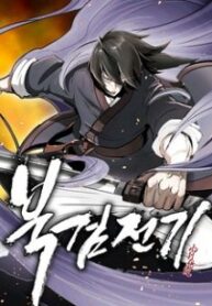legend-of-the-northern-blade-mh.jpg