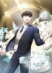 life-once-again33-mh.jpg