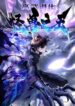 martial-evolution-start-by-awakening-the-king-of-monsters.jpg