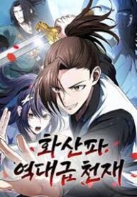mount-hua-sect-s-greatest-genius.jpg