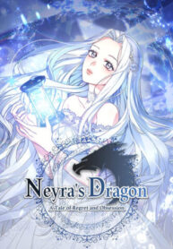 neyras-dragon.jpg