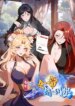 outrageous-i-opened-a-training-class-for-empresses-series.jpg