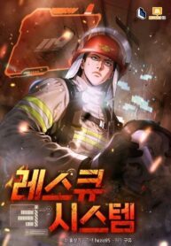 rescue-system.jpg