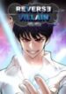 reverse-villain.jpg