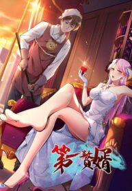 soninlaw-above-them-all-mh.jpg