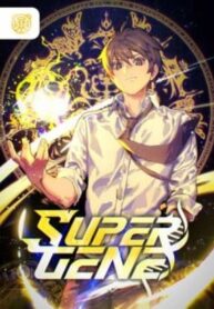 super-gene.jpg