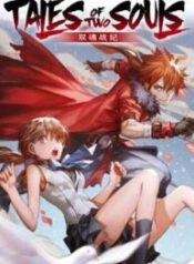 tales-of-two-souls.jpg