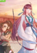 taming-princess-of-vengeance.jpg