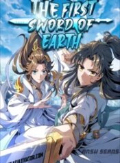 the-first-sword-of-earth.jpg